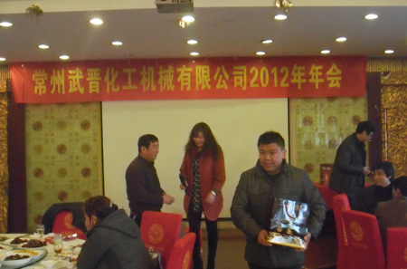 常州市jdb电子干燥设备有限公司2012年年会圆满举办